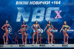 BIKINI НОВИЧКИ +164